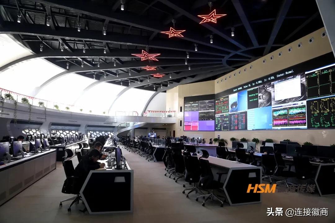 徽商全球理事,徽商全球论坛