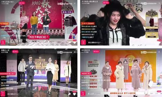 淘宝主播怎么才能赚钱呢,淘宝主播一年可以挣多少钱