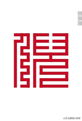 独特好听又冷门的单字姓氏,不多见的两个字姓氏大全