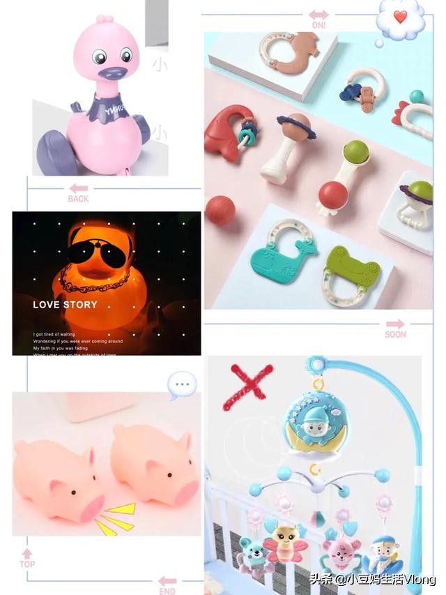 第一次生娃孕期囤货踩过哪些坑,孕期囤货踩过的那些坑