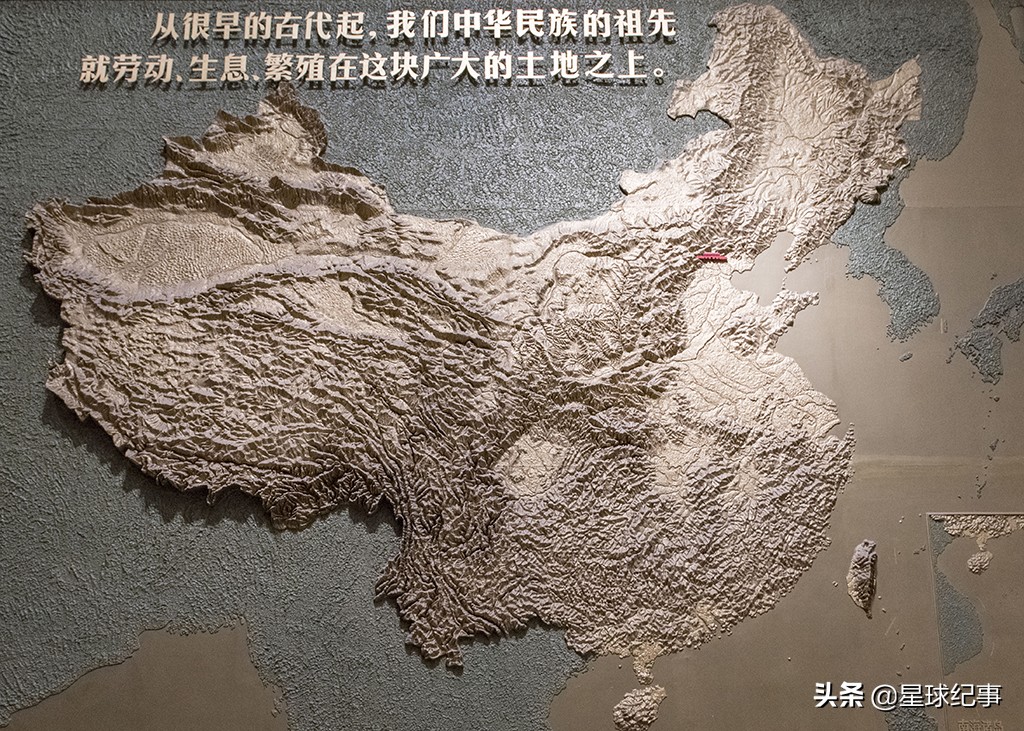 中字来源是什么,中字来源意义的解读