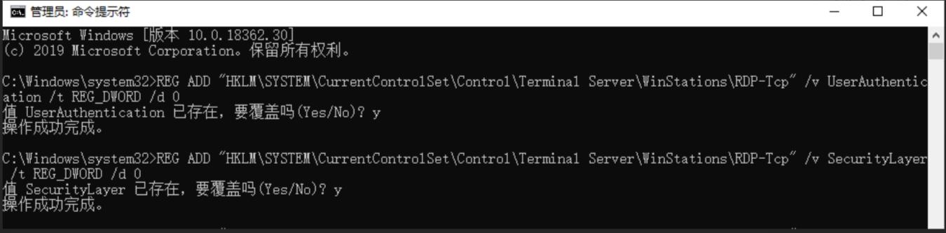 后渗透之权限维持——隐藏用户的创建和使用（全程干货）