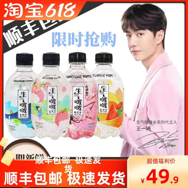 超市零食推荐低热量,什么样的零食低热量又健康又不胖