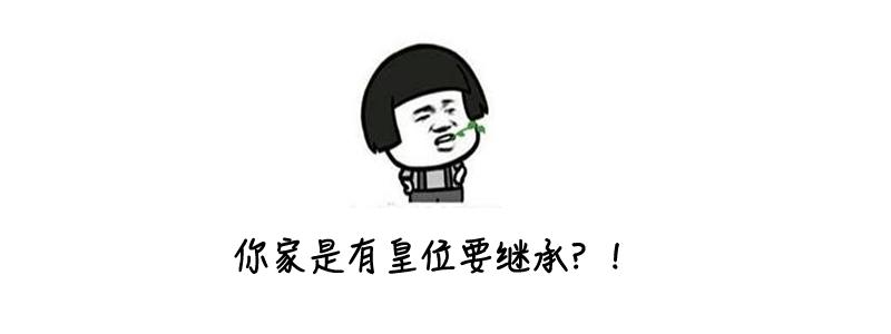 有人一啪就中，但这类人流产率竟高达88%！别慌能救！