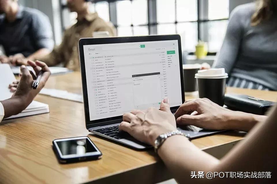 你真会“写”邮件吗？强烈推荐读读这篇文章！