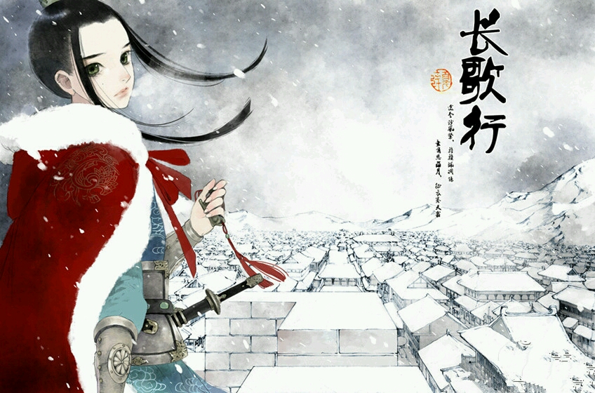 中国漫画家夏达,夏达漫画