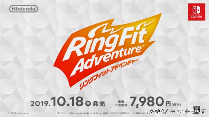 健身环大冒险环哪家的好,如何买到最便宜的健身环大冒险