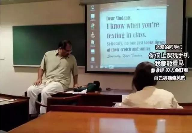 当代老师图鉴电影,中国当代老师现状