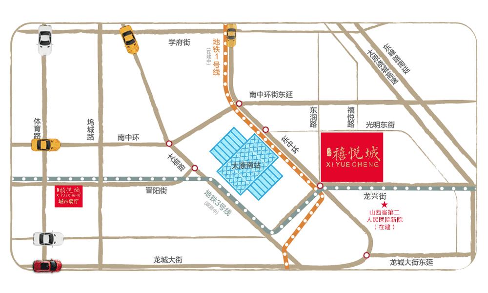 太原禧悦城双语学校建设进度,山西禧悦城签约现代双语学校