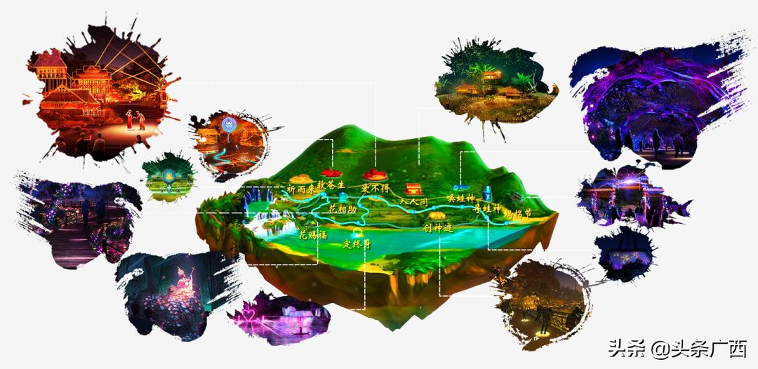 夏日趣哪玩？「奇妙·夜德天」奇幻上线！邀你秀出绝美德天