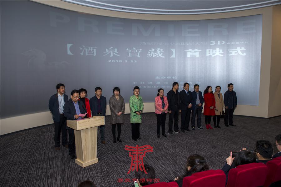 酒博会工作简报,酒博会2019纪念酒