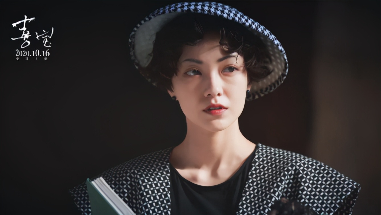 郭采洁喜宝顾里聊娱乐,喜宝票房破亿了吗