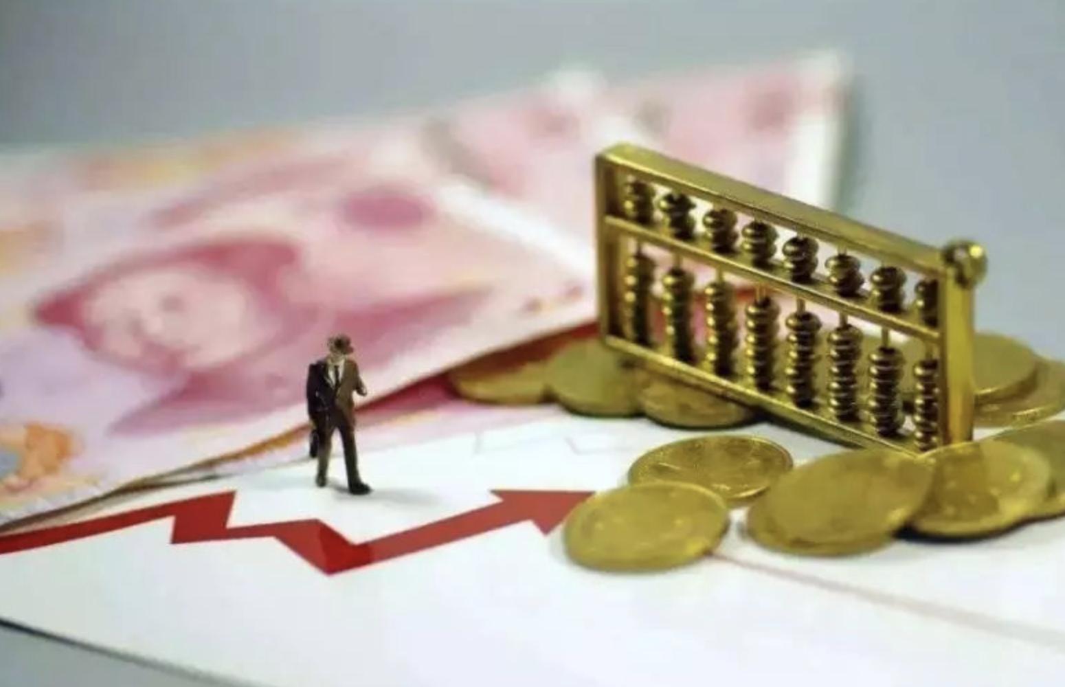 薪资标准和薪资结构,薪资标准与标准薪资区别