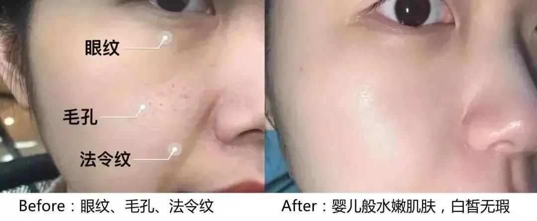 敷着面膜睡觉，醒来肌肤又白又嫩