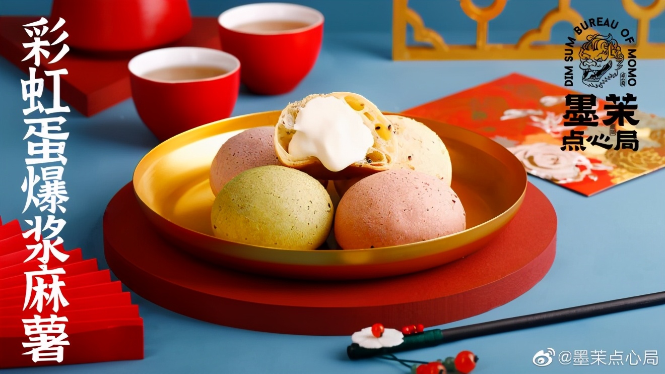 新中式糕点烘焙店,中国烘焙糕点大市场