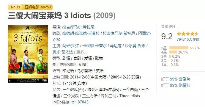 孩子戒掉手机瘾玩的游戏,戒掉孩子玩手机的十本书