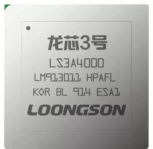 中关村的性能排行,中关村最新技术