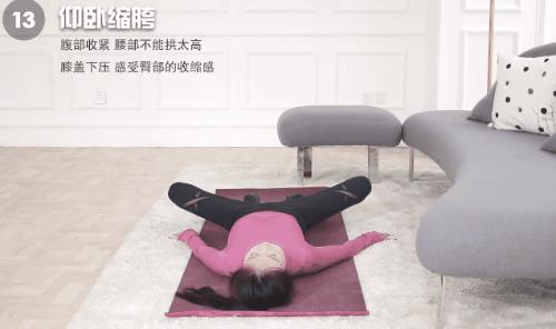 为什么在家宅就会变胖,宅家里反而越来越瘦