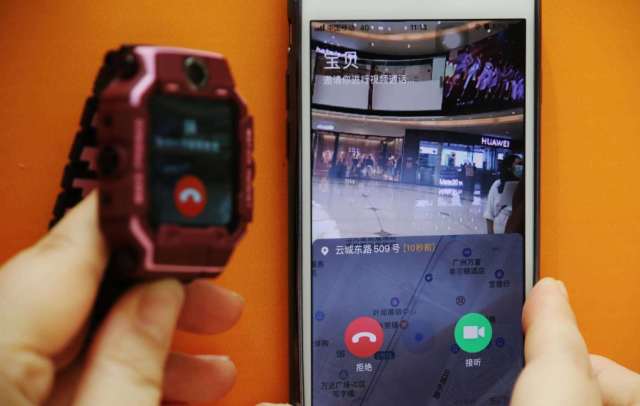 羊城通学生卡卡号查询,羊城通学生卡电子二维码