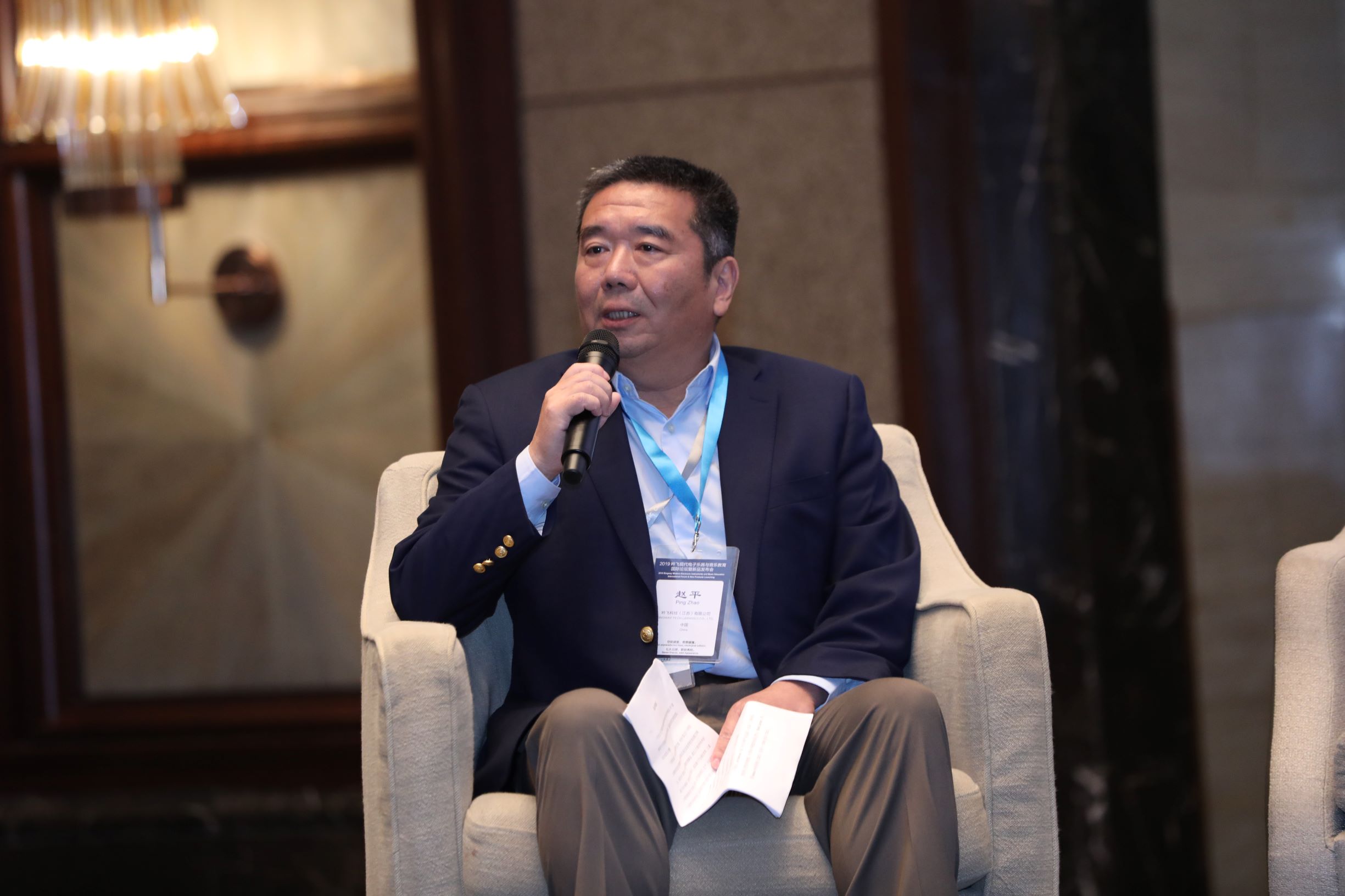 「微现场」原创•创新——吟飞引领电子乐器与电子音乐教育新风向