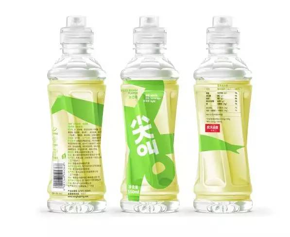 新款脉动logo,脉动换装视频