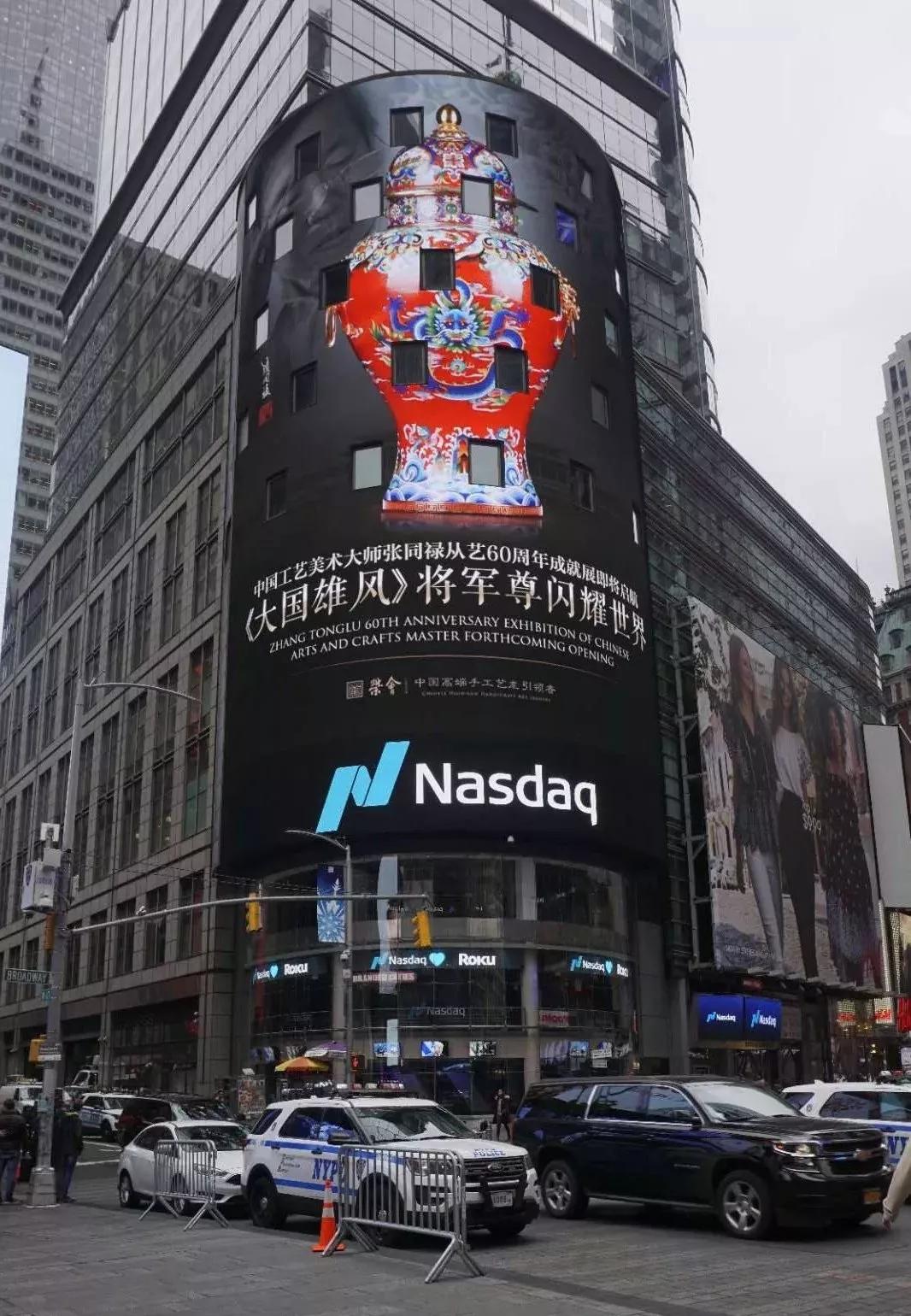 马踏飞燕是什么时期的雕塑作品,马踏飞燕铜奔马简介