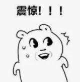 香港学生八达通怎么去开通,香港八达通可以刷停车费吗