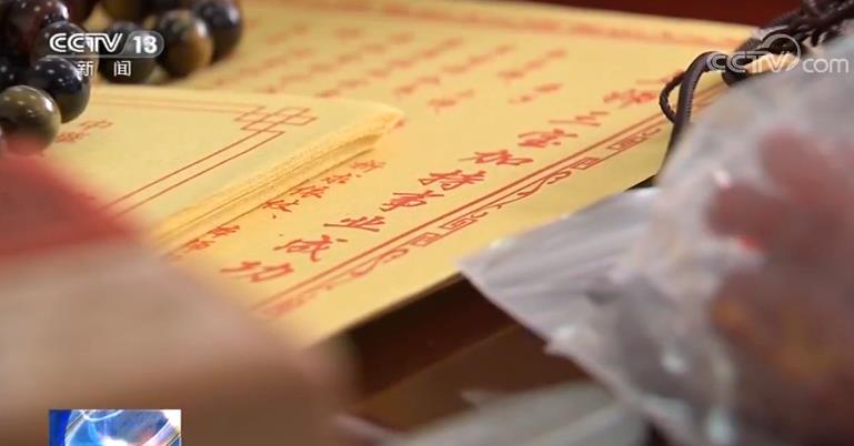 千万粉丝的算命大v团伙落网记,算命大v案件始末