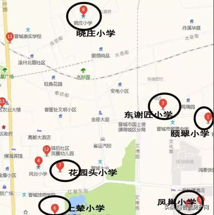 晋城各片区学校具体情况盘点，你看中的是学校周围哪一点？