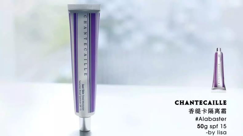 大网红隔离推荐公认好用,网红隔离真的好吗