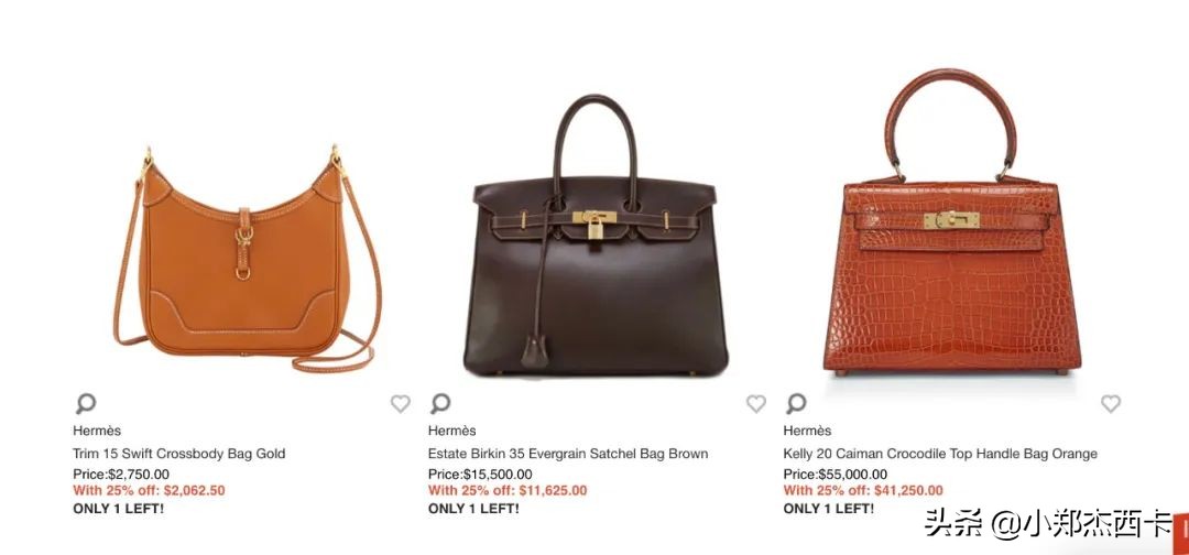 法国比利时爱马仕打折,爱马仕铂金包怎么打折