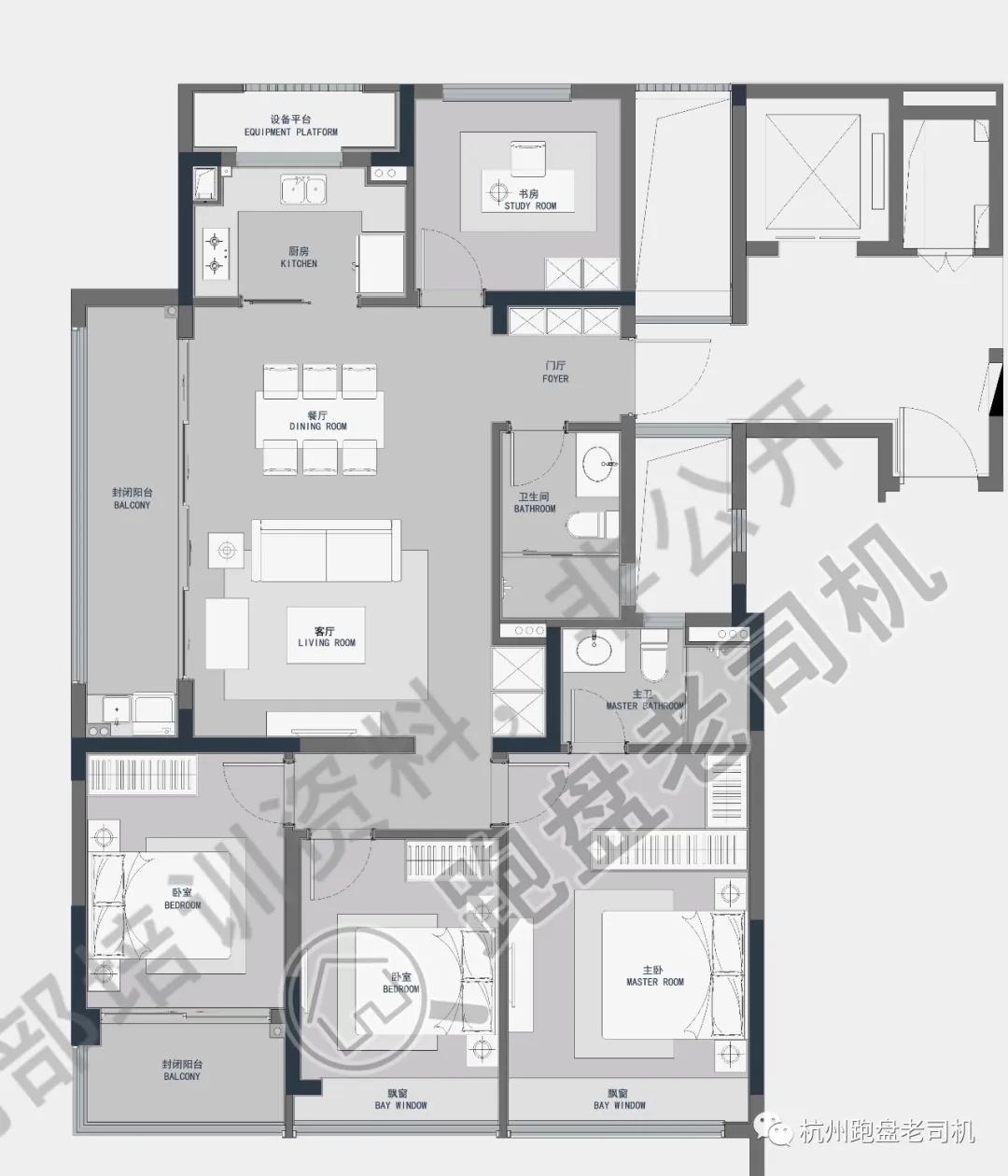 杭州春和云境125方样板房,杭州蓝绿双城春和云境楼盘