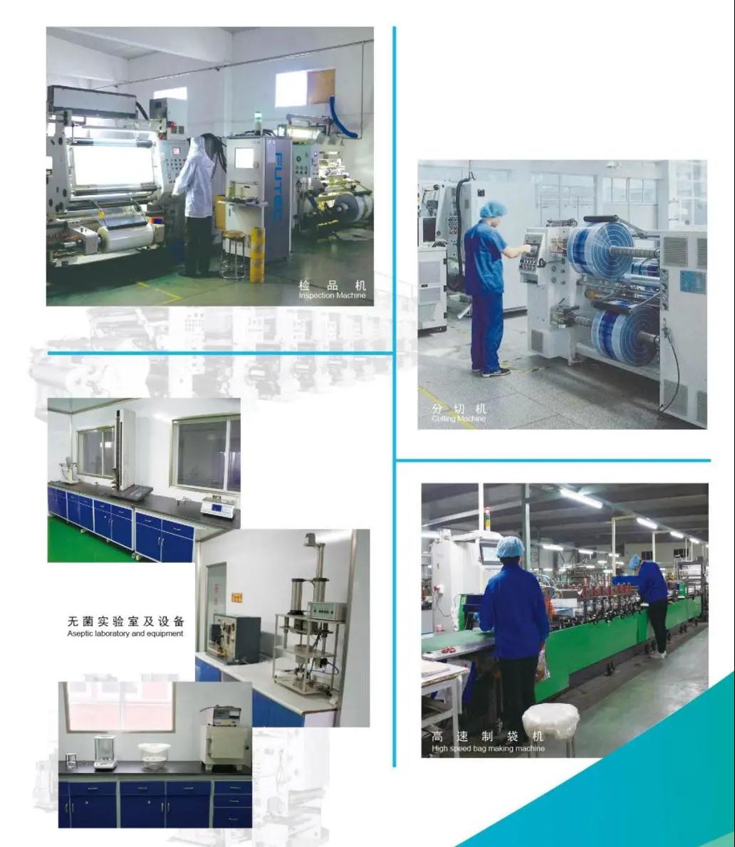 软包装使用条件,软包装印刷前景