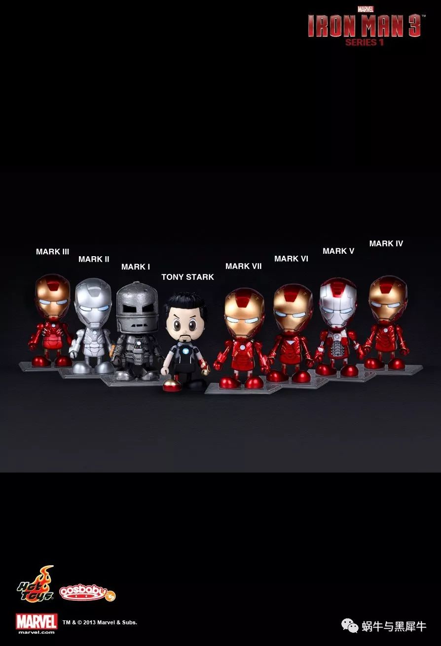 复仇者联盟4上映在即，这家公司又开始搞事情了