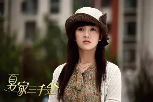 夏家三千金唐嫣完整视频,夏家三千金唐嫣罗晋