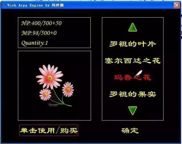 轮子哥编程视频大全,轮子哥的编程之路