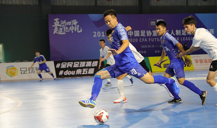 2021五超联赛集锦,2019-2020五超联赛排名