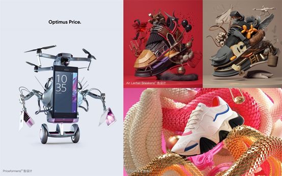 未来三年的3d设计,3d设计基础