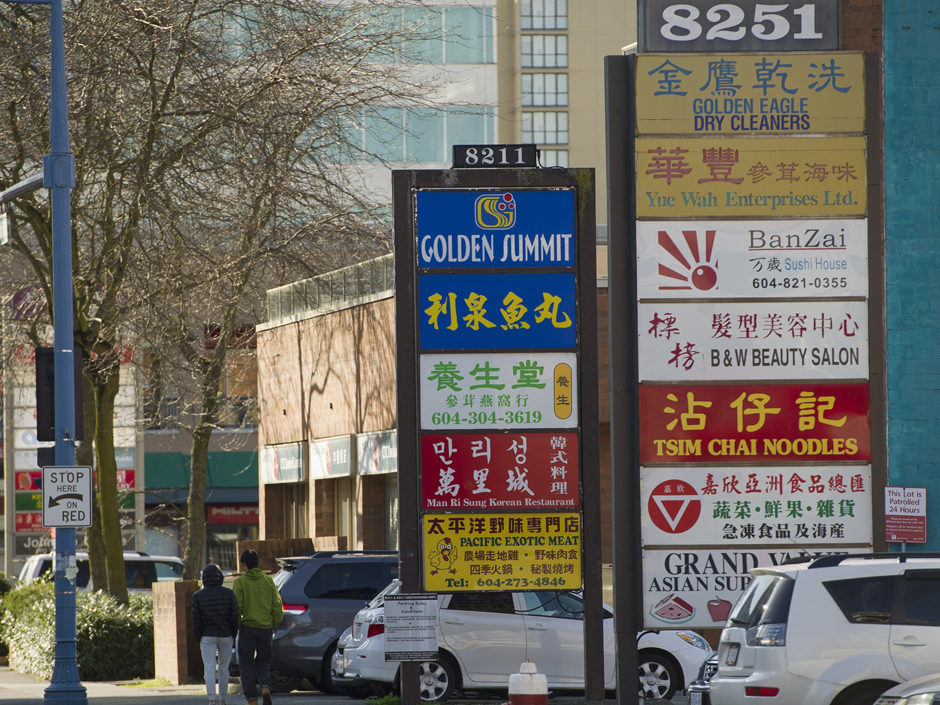 涓浗浜哄湪鍥藉鐣欏濂藉悧,涓浗浜哄湪娴峰姹傚