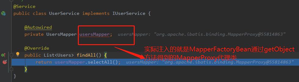mybatis源码分析教程,mybatis源码深度解析
