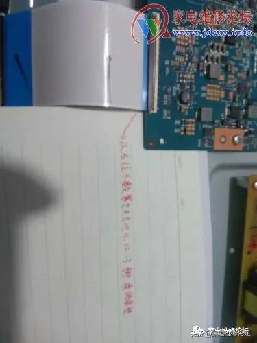 tcll55e5800a-ud液晶电视花屏怎么修复,tcl液晶电视l43e500e白屏没声音