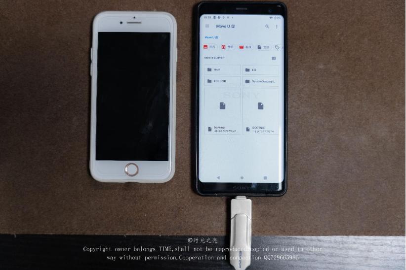 高性价比移动u盘,隐藏超级好看的u盘