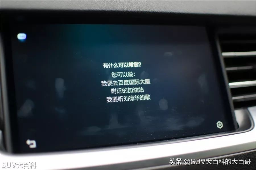 全新哈弗h610万公里用车感受,开着哈弗h6去旅行