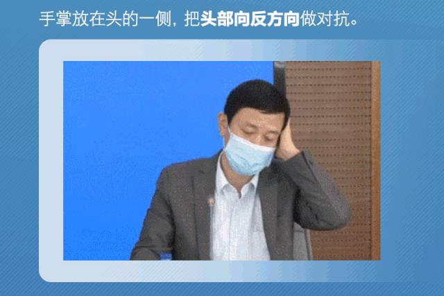 养生调理肩颈后背疼痛,颈肩后背疼痛怎么缓解