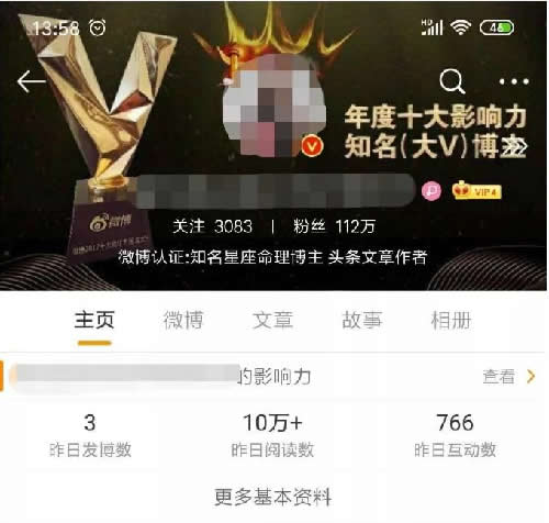 互联网起名项目怎么操作好记,网赚起名字