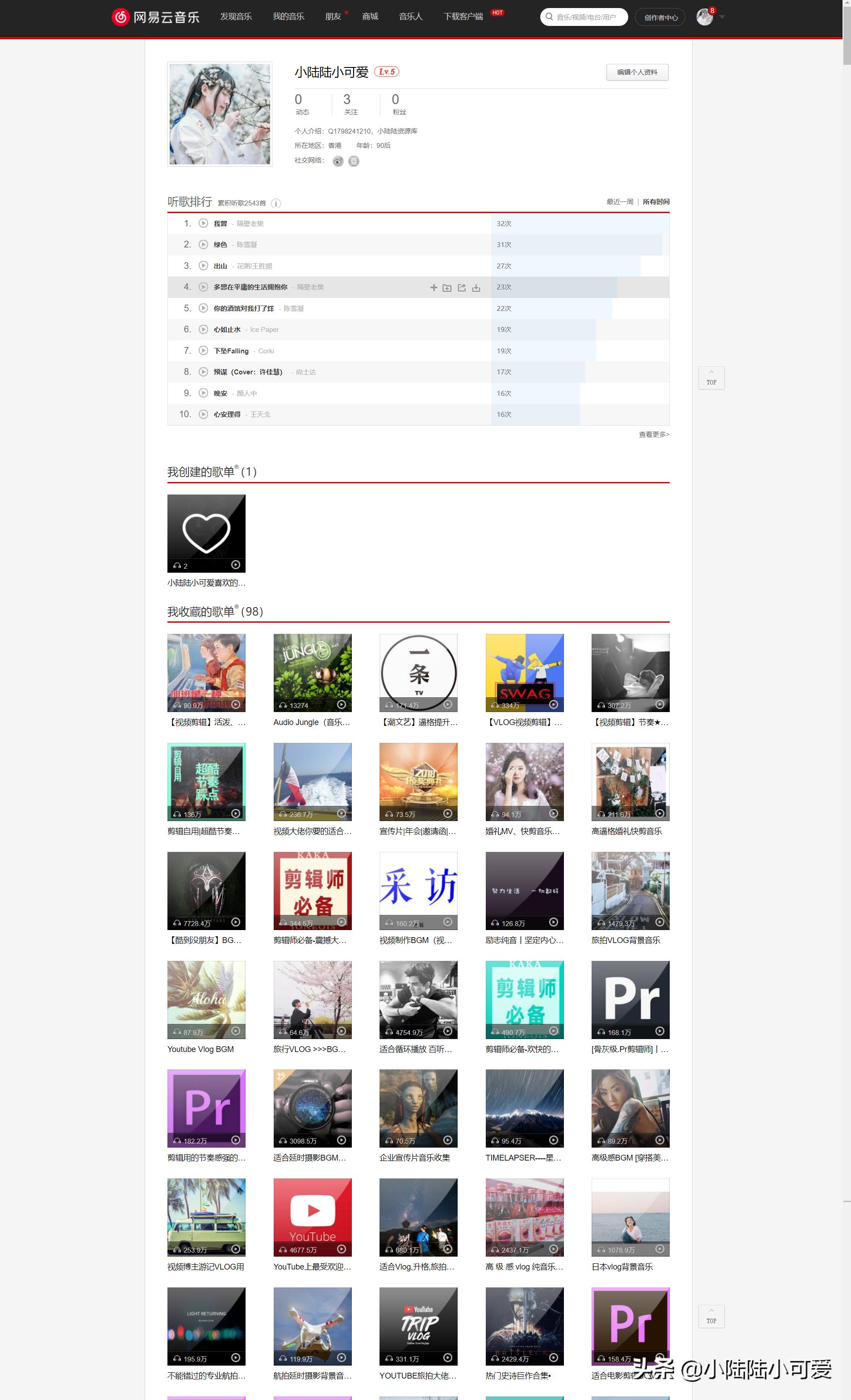 抖音搞笑配音音效素材,有没有免费的音频素材