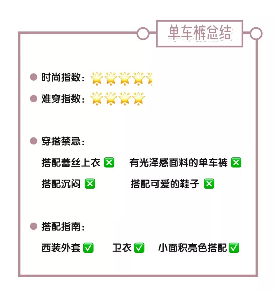 杨幂买家秀和卖家秀,杨幂买家秀视频