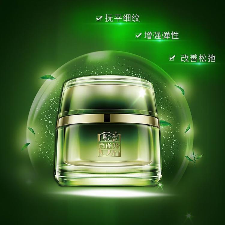 滋润抗皱改善下垂面霜,这些面霜让你用后皮肤水润透白