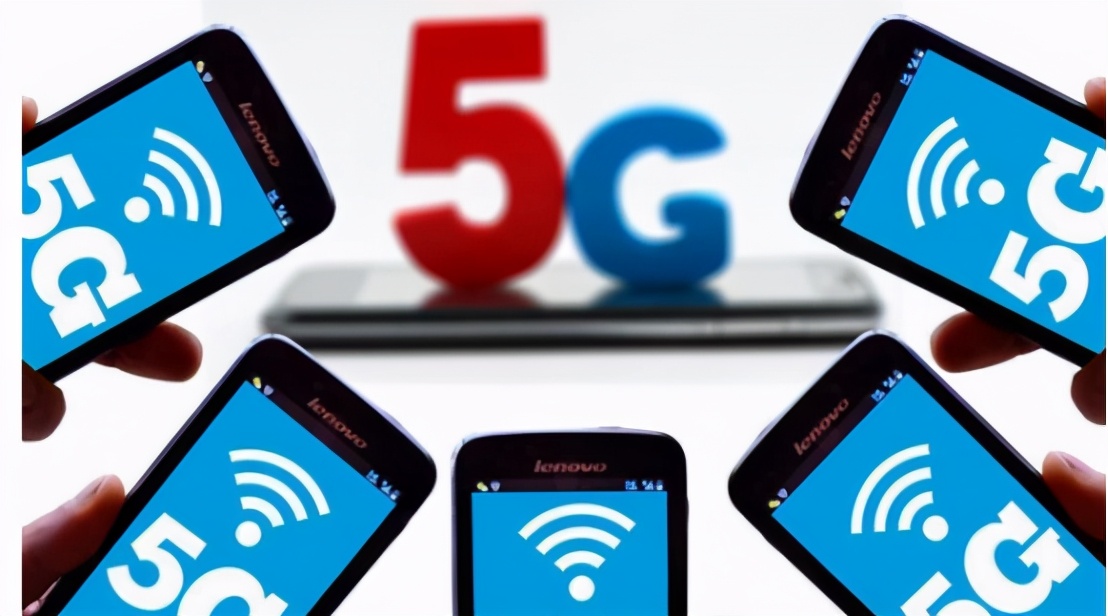 第四大运营商来了能改变什么,中国四大运营商正式官宣了吗