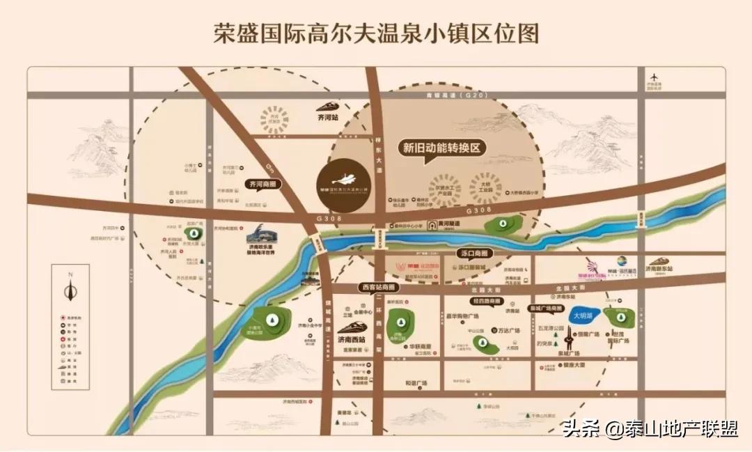 安家高尔夫别墅,安家房产探房